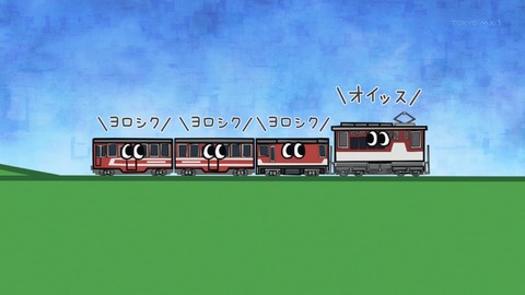 2404252335080180