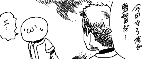 livejupiter-1443887124-26-490x200[1]