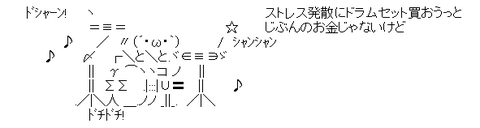 0e693e32b093aca1caa73a24490aace1[1]