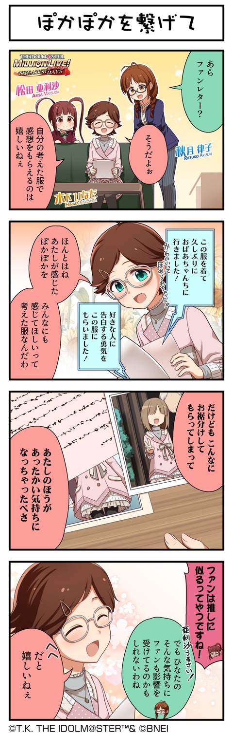 Gzf7kAAaUAAg39H