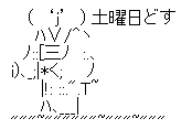 aa-241f3d7df7e2101df78c767258b804b7