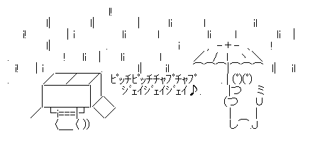 aa-c90aaa2b33e991d48ef676fe41a026c3.