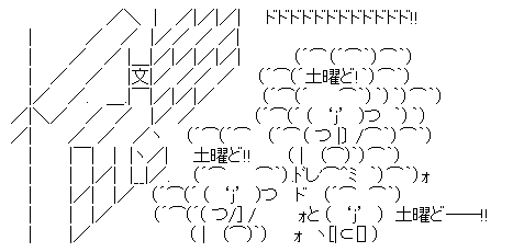 5f34d91a144dbc50c78f24dbe0d22595[1]