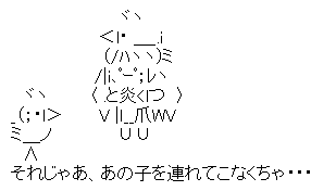 332ebc8b63a63246566197a881a0c0c6[1]