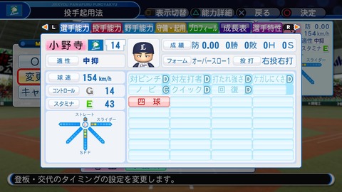 AwpSHPW[1]