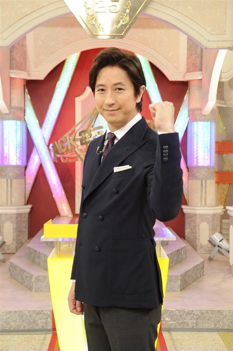 attack25_tanihara