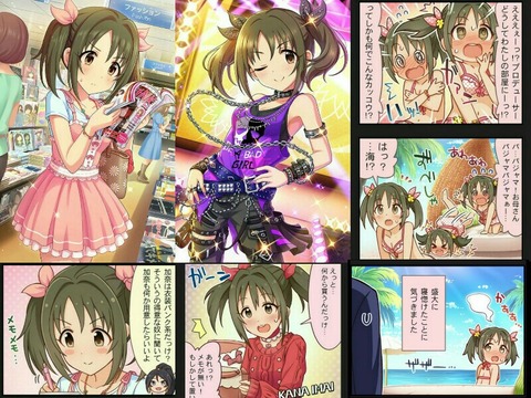 7NppxEx[1]