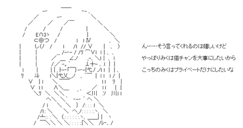 1f8a091404dbb741267b32e7c0316956[1]