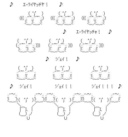 aa-dea35aa9b3d7280fbf19b56dee735e3b