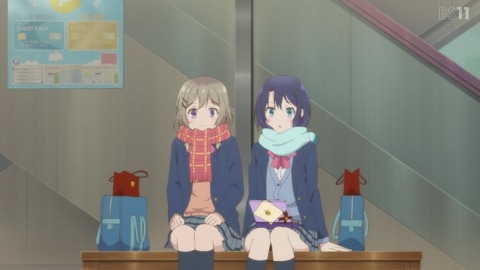 no title