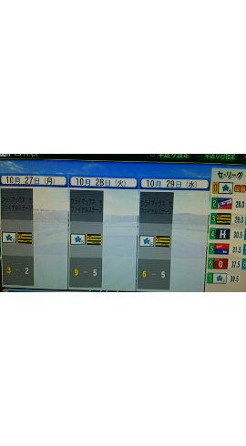 livejupiter-1449407452-169-270x490[1]