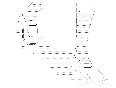 2ea15808f0d50ac4aadd97800a4fa47f[1]