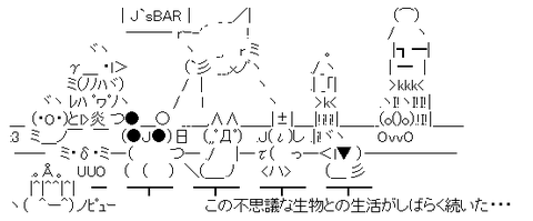 808896bd855c4eb2b7195c483e858780[1]
