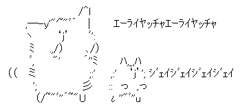 j あ 今日土曜日ど 18 7 14 ごちゃまぜオールマイティ