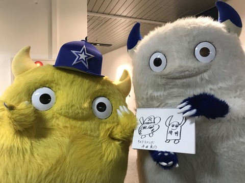 large-169c6dd48491eed3cccc011c225e286e[1]