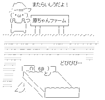 e6c231994192d9e996ea08b3c9b3af81[1]