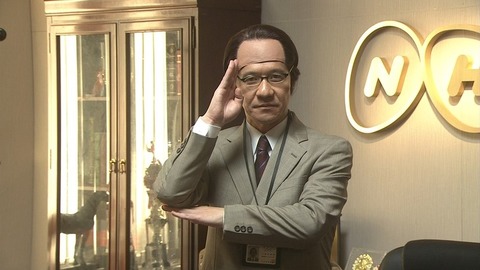 news_header_mitsuya[1]