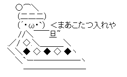 64ec6e8ae4fe399434c27e01e6148164[1]