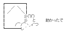 3ad823aa08222a306abf3c7d579f4f47[1]