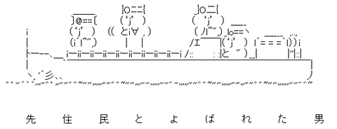 5338cf75bf2b9b79059c41482ef0a906[1]