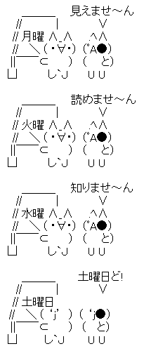 320639609d898a6fa7366ae08d170c0c[1]