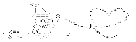 d0253c0cac0bfe904436cc6fd41ef01e[1]