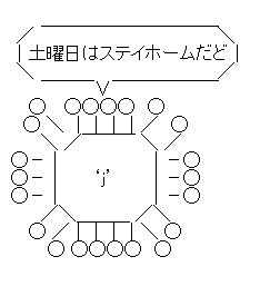 aa-54880ffe3d54f1e125858781ec157213