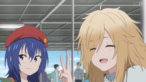 no title