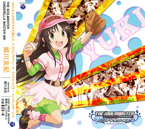 63fe33d8b92da6c682ef317f7eb929bb[1]