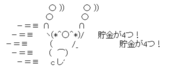 575f1b6fa68d238201543026b6fd90d7[1]