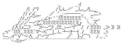 aa-c7a181384276032b97a2501eecb14d0d