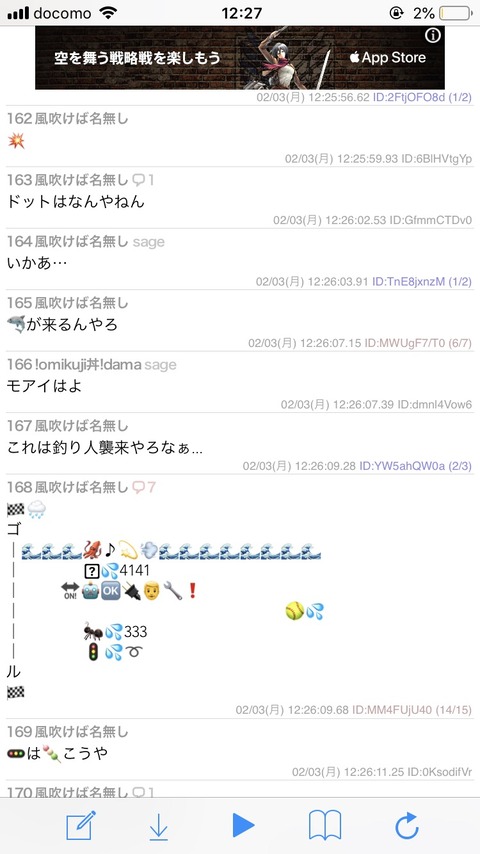 TppfoKn[1]