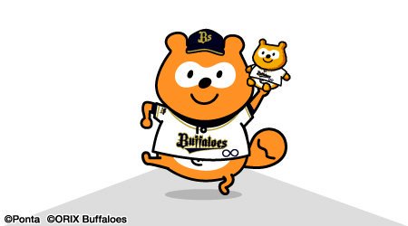 DFkbIORUIAIlShg[1]