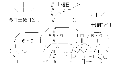 384db4c808b7f86955474cbb27905331[1]