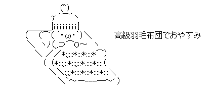 c27de69bc94c74716a9e156f6997b6ff[1]