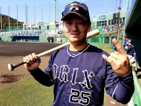 Bs25_Nishimura[1]