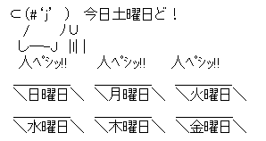 092c768d1a8ccb006fc4fe16a611996d[1]