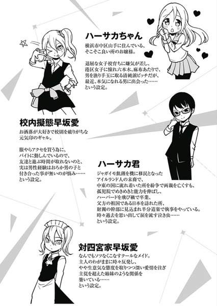 ejrCKGt[1]