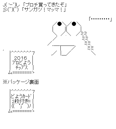 aa-e662840c813fd71a28129fcfdbecc500