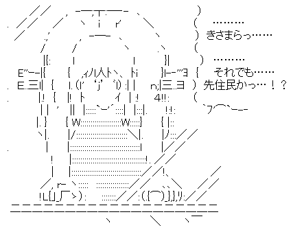 6c2ac835f7395a435e3d964333a5d36d[1]
