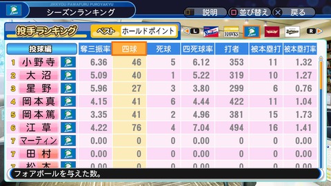 NlnL2aU[1]