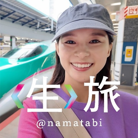 channels4_profile