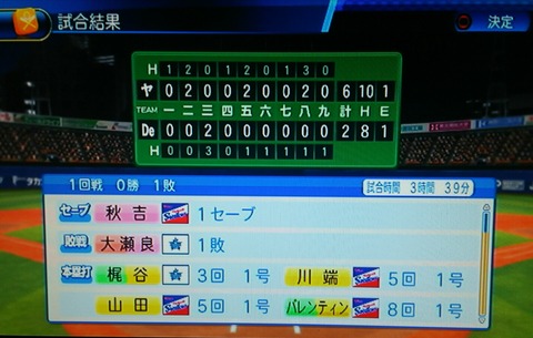 QDVnpcO[1]