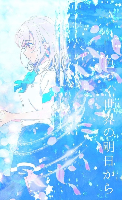 SdRb2IL[1]