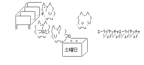 aa-dd8c21d80be3932e271bb44d2b364bde