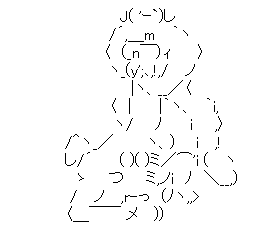 0a670801cf71da7c179eee098c16642d[1]