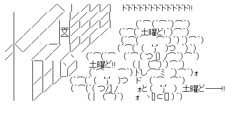 aa-04a90b72db21f263c31d537a6cb2ccc1