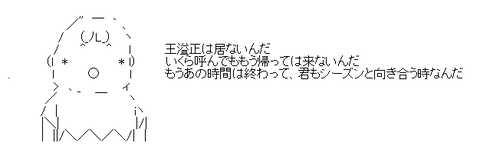 pozi_aa127[1]