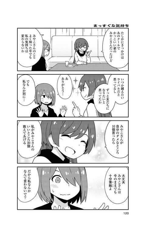 vTgozZQ[1]