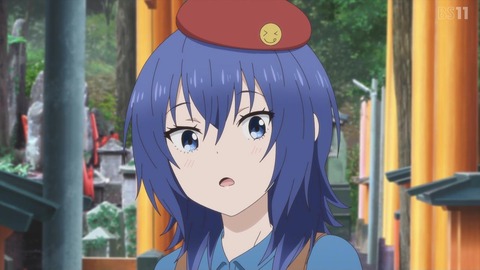 no title